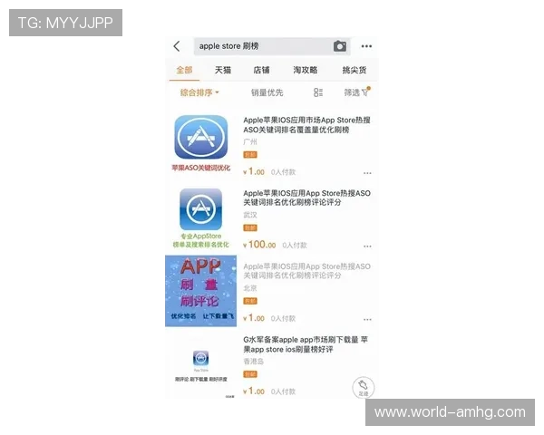 澳门皇冠备用平台app功能介绍及其在博彩娱乐中的优势分析 澳门皇冠备用平台app功能介绍及其在博彩娱乐中的优势分析