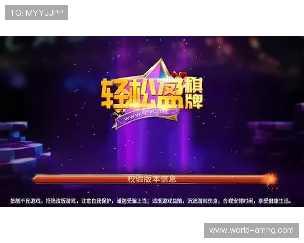 澳门皇冠登录下载官方平台,提供多种优惠活动助您轻松赢取大奖