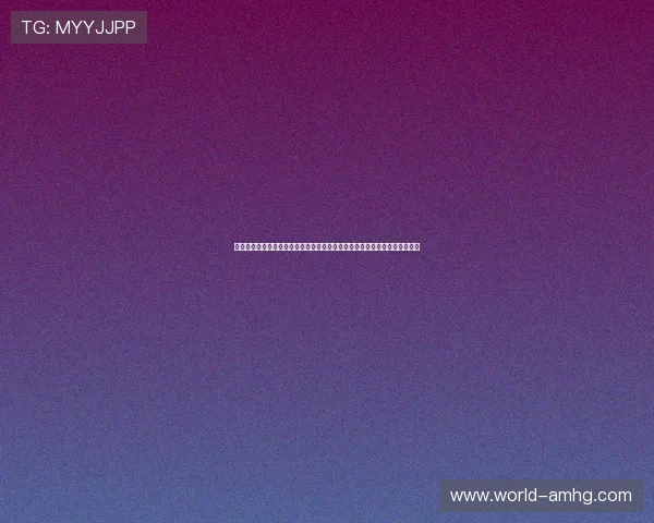 澳门皇冠官方入口最新入口地址,确保您第一时间访问官方平台享受优质服务