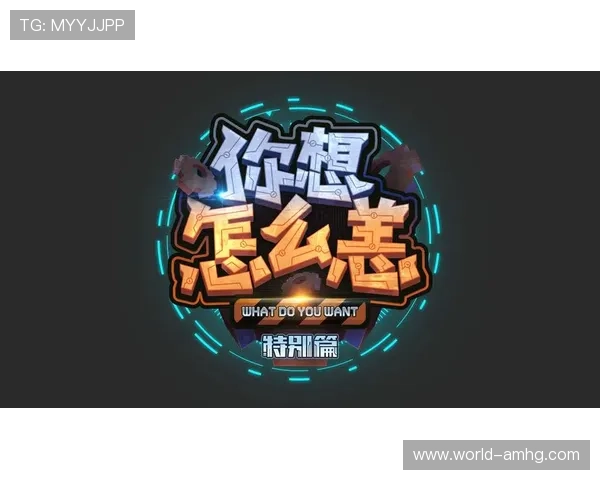 皇冠app官网登录入口便捷登录指南，快速进入游戏体验精彩内容