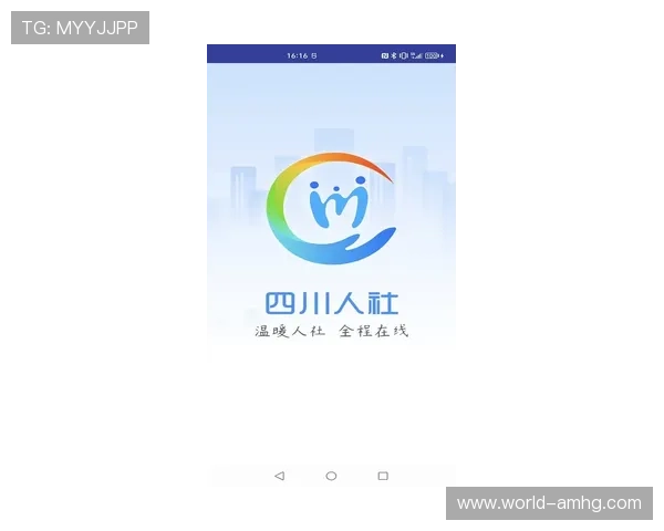 皇冠app手机投注下载官网最新版多平台兼容，支持安卓苹果多种设备使用