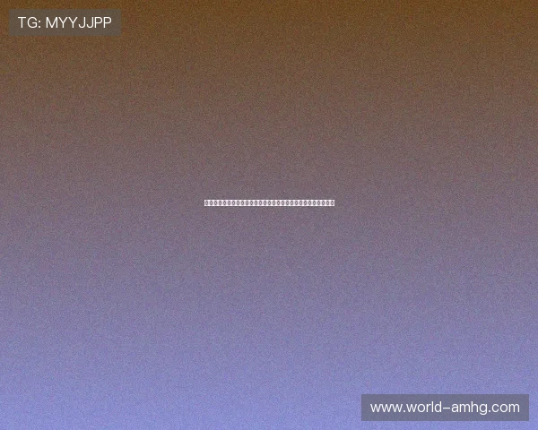 皇冠博彩集团会员注册安全保障措施确保个人信息安全的详细说明 皇冠博彩集团会员注册安全保障措施确保个人信息安全的详细说明