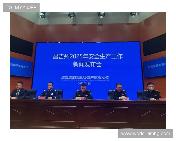 皇冠官网网页版安全可靠,保障玩家个人信息与资金安全 皇冠官网网页版安全可靠,保障玩家个人信息与资金安全