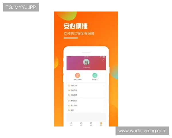 皇冠官网地址手机版官网贴吧用户注册流程指南,详细步骤帮助新用户顺利注册账号 皇冠官网地址手机版官网贴吧用户注册流程指南,详细步骤帮助新用户顺利注册账号