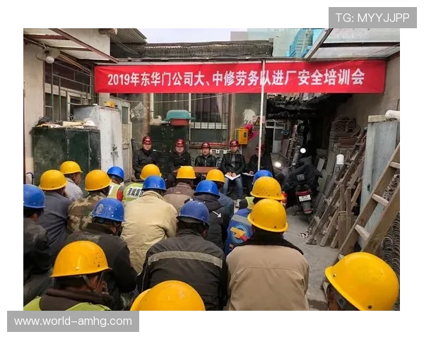 皇冠平台开户安全措施,保障您的个人信息和资金安全