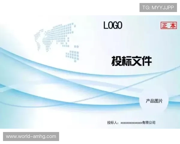 皇冠开户需要准备哪些资料?详细流程及注意事项一览