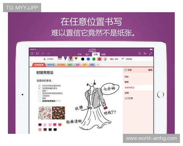 皇冠游戏官网多平台同步登录，随时随地畅享游戏乐趣