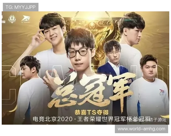 皇冠电竞电竞足球直播在线观看,尽享全球顶级足球赛事高清体验 皇冠电竞电竞足球直播在线观看,尽享全球顶级足球赛事高清体验