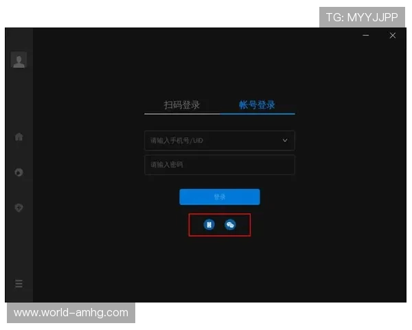 皇冠登录入口官方网站，确保账号安全的最佳途径