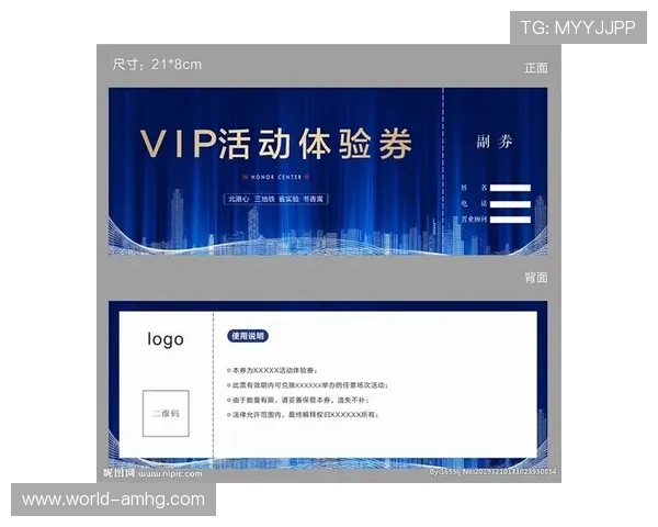 皇冠真人平台最新优惠活动，丰富奖励等你来领取体验更多乐趣