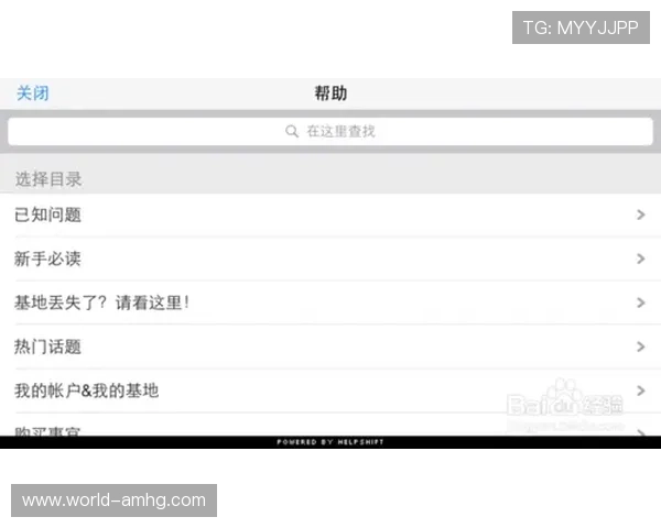 掌握皇冠客服联系方式的方法及常见问题解答,提升您的服务体验 掌握皇冠客服联系方式的方法及常见问题解答,提升您的服务体验
