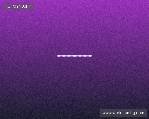 澳门巴黎人娱乐场官方网址及注册登录流程详尽解析与安全保障