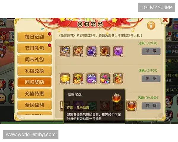 皇冠官方下载官方版免费体验，轻松开启你的精彩游戏之旅