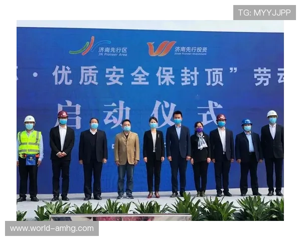 皇冠客户端手机版内置多重安全措施，为用户账号资金保驾护航保障个人隐私安全