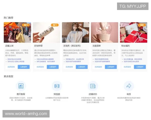 皇冠正规网址对比评测优质平台推荐及用户真实体验反馈 皇冠正规网址对比评测优质平台推荐及用户真实体验反馈