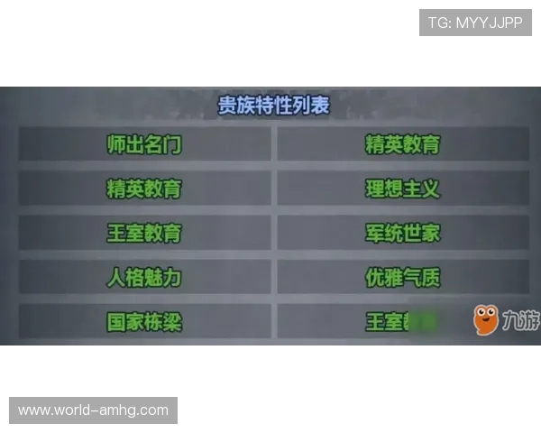 皇冠游戏推荐:最新皇冠游戏发展趋势及受益玩家的真实反馈