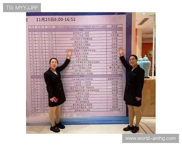 皇冠旗舰平台官网合作伙伴及企业责任多维展示