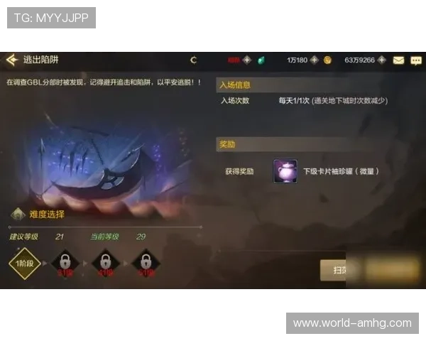 如何在美高梅游戏中快速提升等级和获得稀有道具的实用技巧