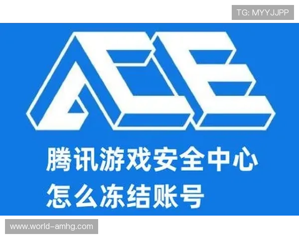 安全可靠的皇冠地址入口推荐，保障玩家账号安全与游戏顺利进行