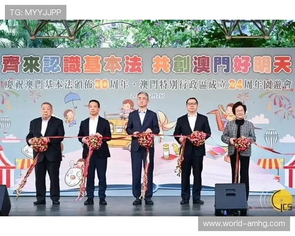 新澳门六app网址最新官方入口，确保玩家安全稳定登录体验全面升级