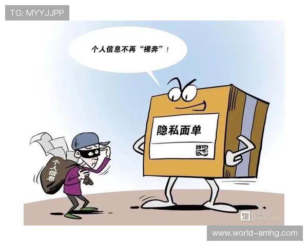 澳门黄金app登录后如何进行账户安全设置，保障您的资金与个人信息安全