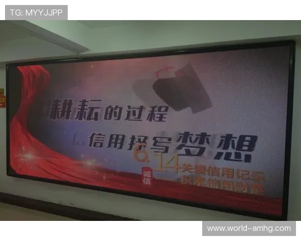 皇冠体育网信用盘:如何利用信用盘信息做出明智的投注决策 皇冠体育网信用盘:如何利用信用盘信息做出明智的投注决策
