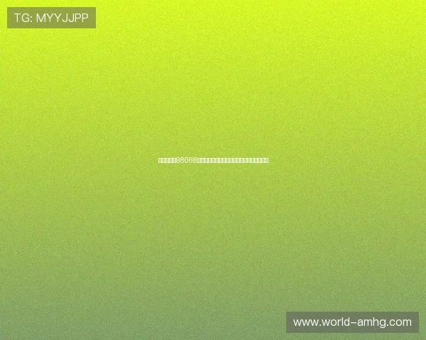皇冠娱乐城98068世界杯赛场精彩瞬间回顾与专业赛事评论分析 皇冠娱乐城98068世界杯赛场精彩瞬间回顾与专业赛事评论分析