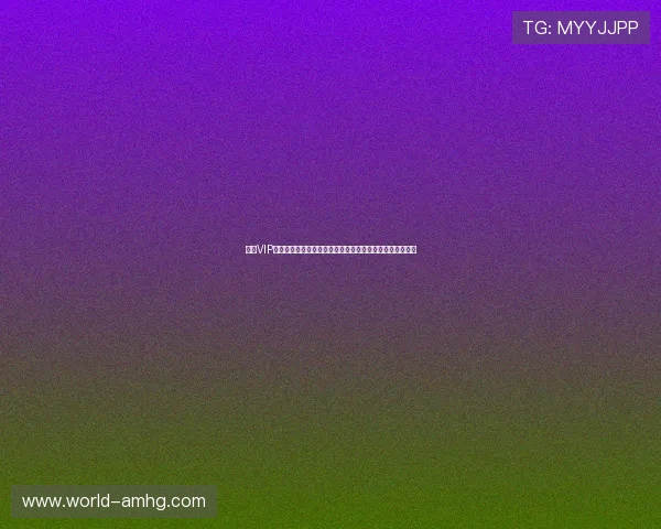 皇冠VIP风格引领世界杯报道新潮流,全面解析赛事背后的精彩故事 皇冠VIP风格引领世界杯报道新潮流,全面解析赛事背后的精彩故事