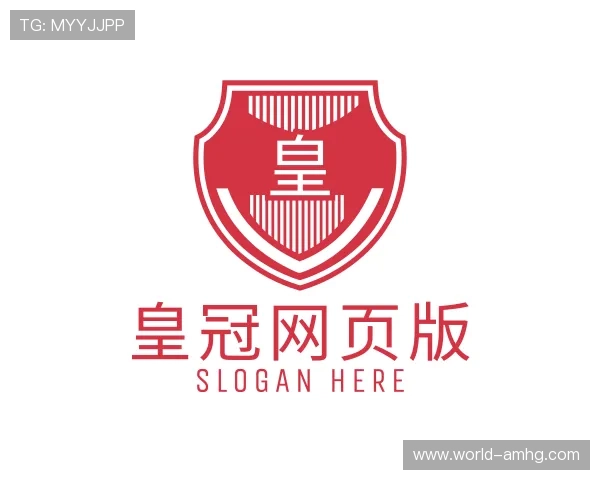 了解皇冠网页版